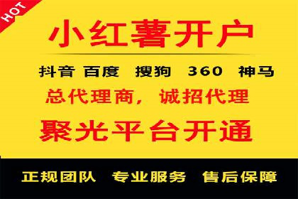 某品牌通过百度SEM提升品牌知名度的实战案例